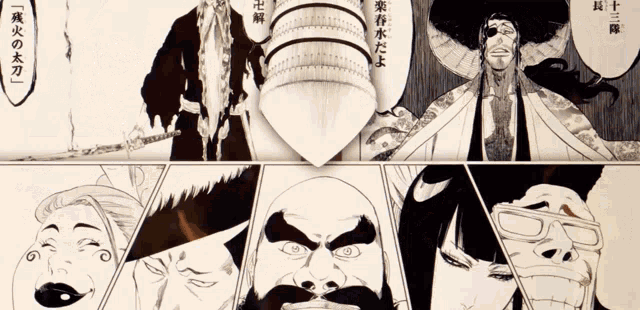 Bleach: Thousand-Year Blood War